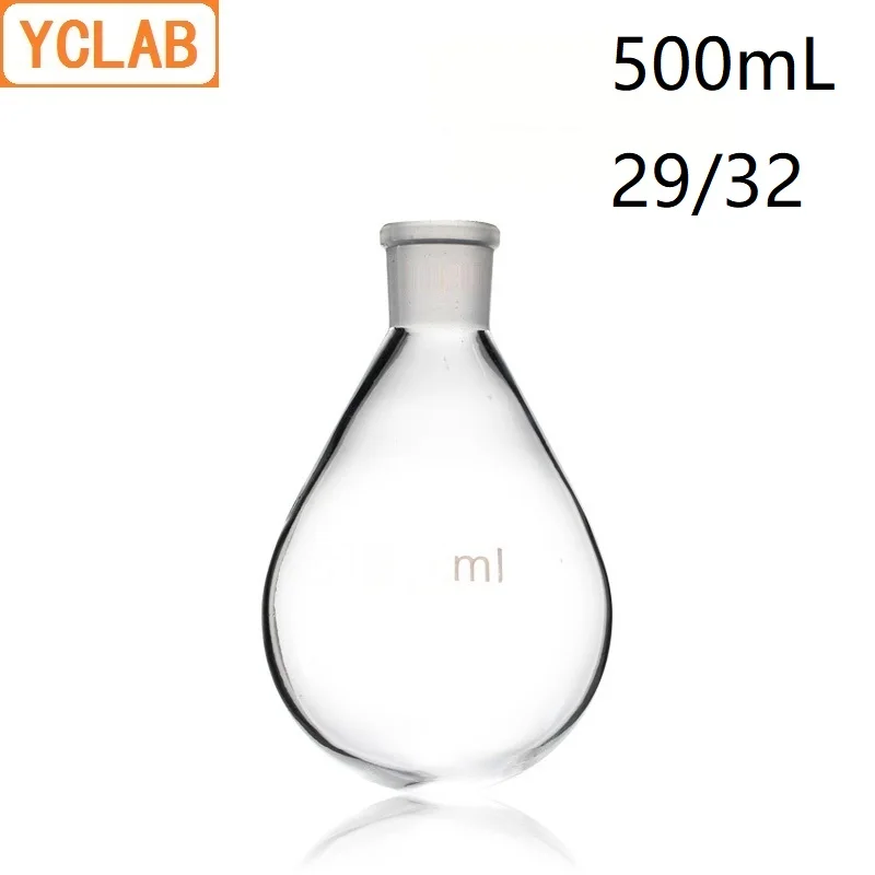 YCLAB 500mL 29/32 Flask Eggplant Shape Borosilicate 3.3 Glass Standard Ground Mouth Distilling Round Bottom