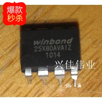 

Новый оригинальный подлинный W25X80AVAIZ 25X80AVAIZ DIP8, 10 шт.