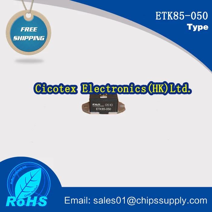 

ETK85-050 MODULE IGBT