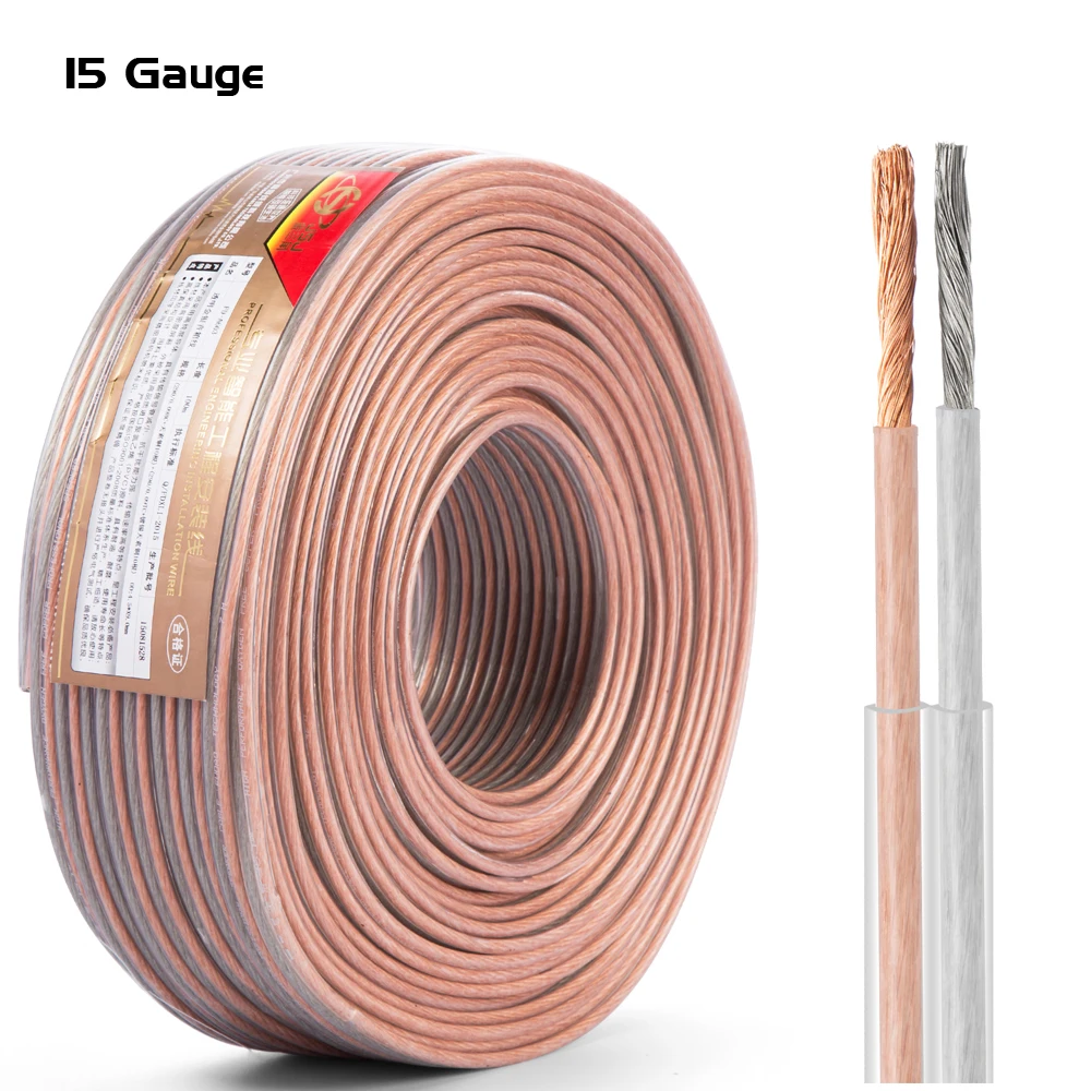 Digizulu DIY Speaker Cable Transparent OFC Copper 15Gauge DIY for Home Theater High End Speaker DJ System KTV Car Audio Wire