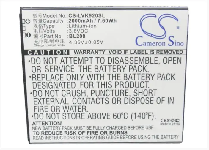 Cameron Sino 2000mAh battery for LENOVO S920 BL208 Mobile, SmartPhone Battery