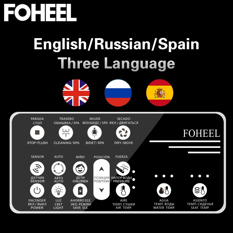 Imagem -04 - Foheel-assento Sanitário Inteligente com Controle Remoto Assento Bidé Eletrônico Assento de Secagem de ar Funções de Aquecimento Assento Quadrado Preto