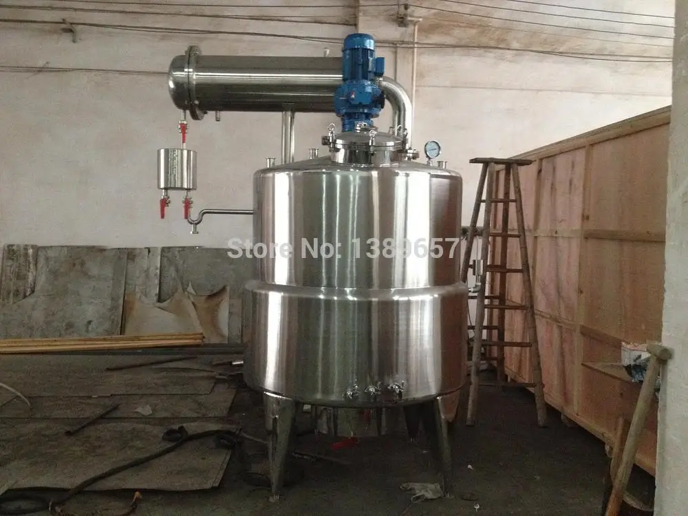 Mixng خزان للبيع (YLMT001)