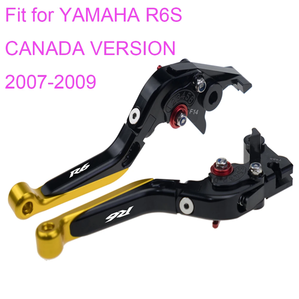 KODASKIN Left and Right  Folding Extendable Brake Clutch Levers for YAMAHA R6S CANADA VERSION 2007-2009