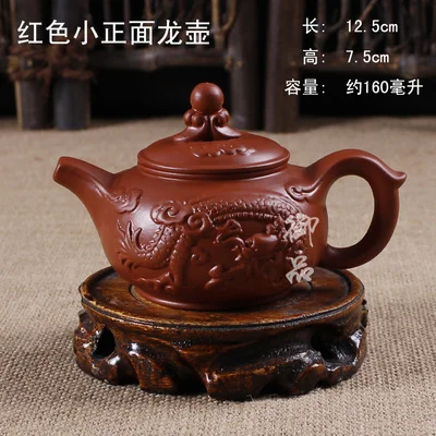 Purple clay teapot yi xing tea pot tea set genuine ore handmade teapot kungfu tea set 17styles handmade kettle
