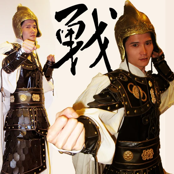 Warrior Armor Commander Corselet Martial Military Officer Costume Ancient Chinese general armor Leather Copper general Helmet
