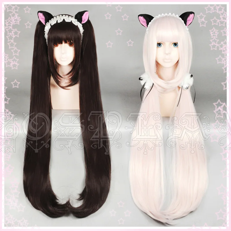 NEKOPARA Chocolat Vanilla Kawaii Long Ponytails Brown Cosplay Wig +Wig cap