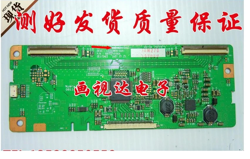 

Original KK lc32d560c logic board lc320wxn-saa1 6870c-0195a connect with T-CON price differences