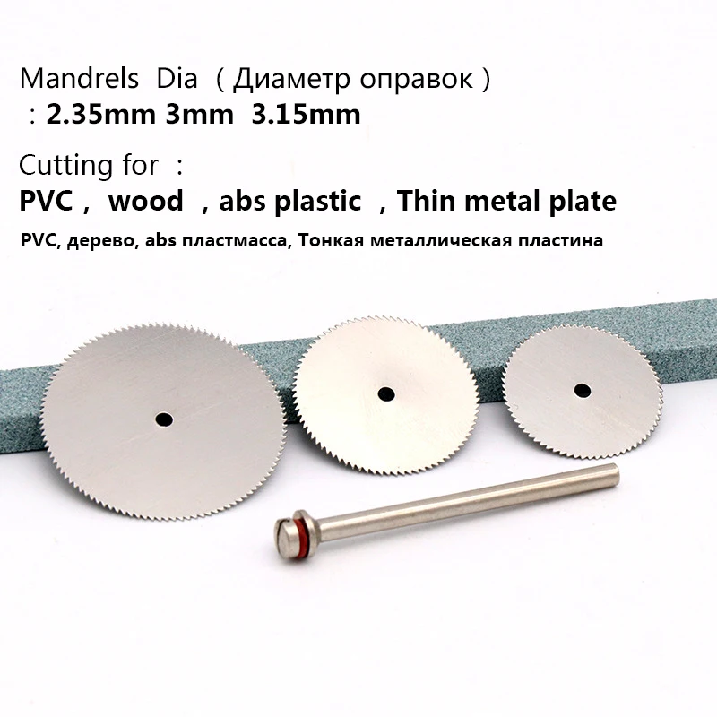 Cutting Discs Rotary Tools Cutting Wheel Mandrel Rod for Dremel Tools Accessories Stainless Steel Dremel Discs 16/18/22/25/32mm