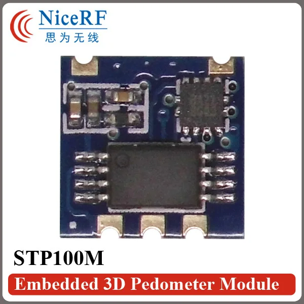 STP100M - Pulse-output Interface Embedded 3D Pedometer Module