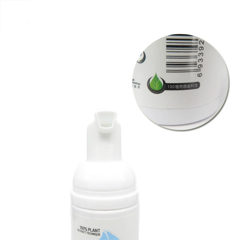 Schiuma detergente professionale morbida e potente per ciglia Confezione da 60 ml Strumento per estensione ciglia