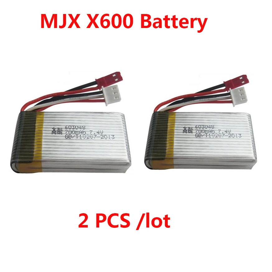 

(2pcs/lot) 7.4V 700mAh Battery for MJX X600 RC Hexacopter Spare Parts Recharge Battery