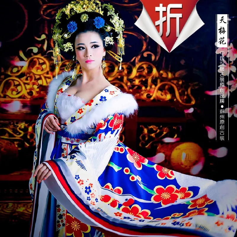 

TV Drama Legend of Tang Empress Wu Meiniang Actress Costume Blue and Black Same Design Crane Plum Blossom Empress Costume