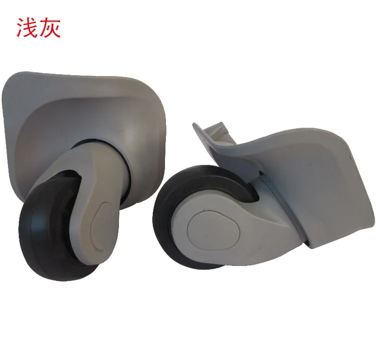 

Trolley wheel accessories password box luggage accessories 24 inch luggage repair ultra-quiet rubber universal wheel