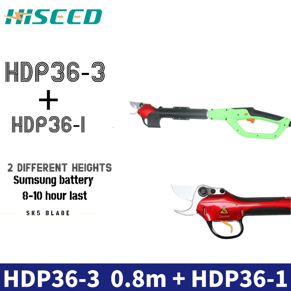 

HISEED Extension Electric Pruning Scissors HDP36-2, HDP36-3 HDP36-1 Long Arm Pruner Two Sets Promotion On Sale