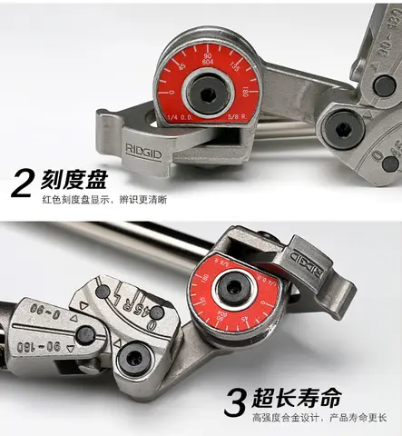 8 best sales कठोर उपकरण - №1