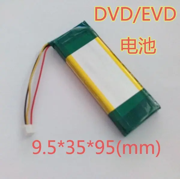 โทรศัพท์มือถือ DVD แบตเตอรี่ 7.4V 953595 EVD แบบพกพาขนาดใหญ่ความจุแบตเตอรี่ลิเธียมโพลิเมอร์ 2000MAH แพคเกจชาร์จ Li-Ion