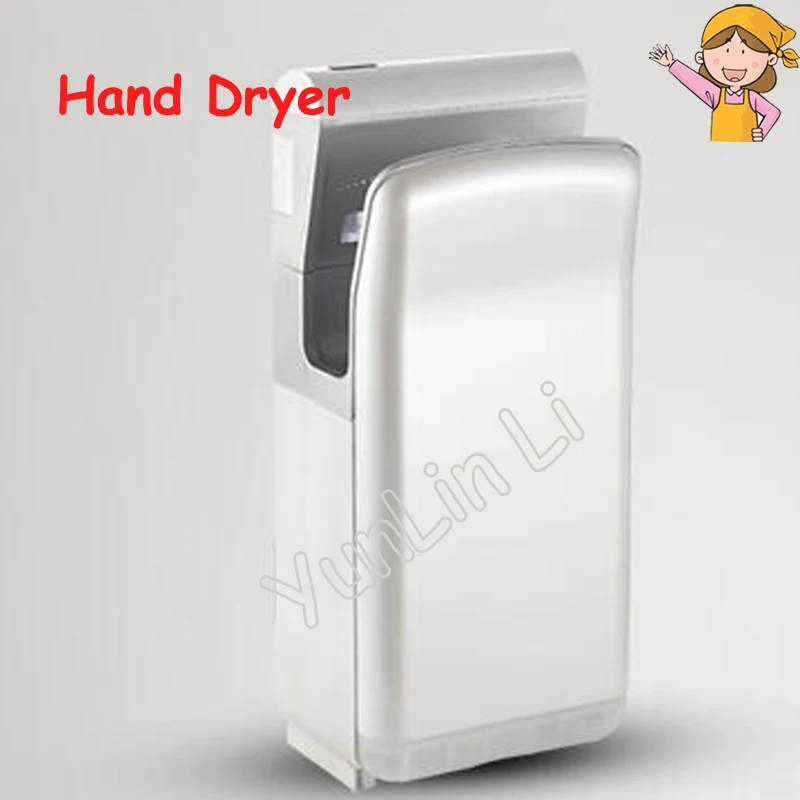 

Double Side Air-Jet Hand Dryer Household & Toilet Dual-Motor Dryer Full Auto-Induction Hand Drying Machine