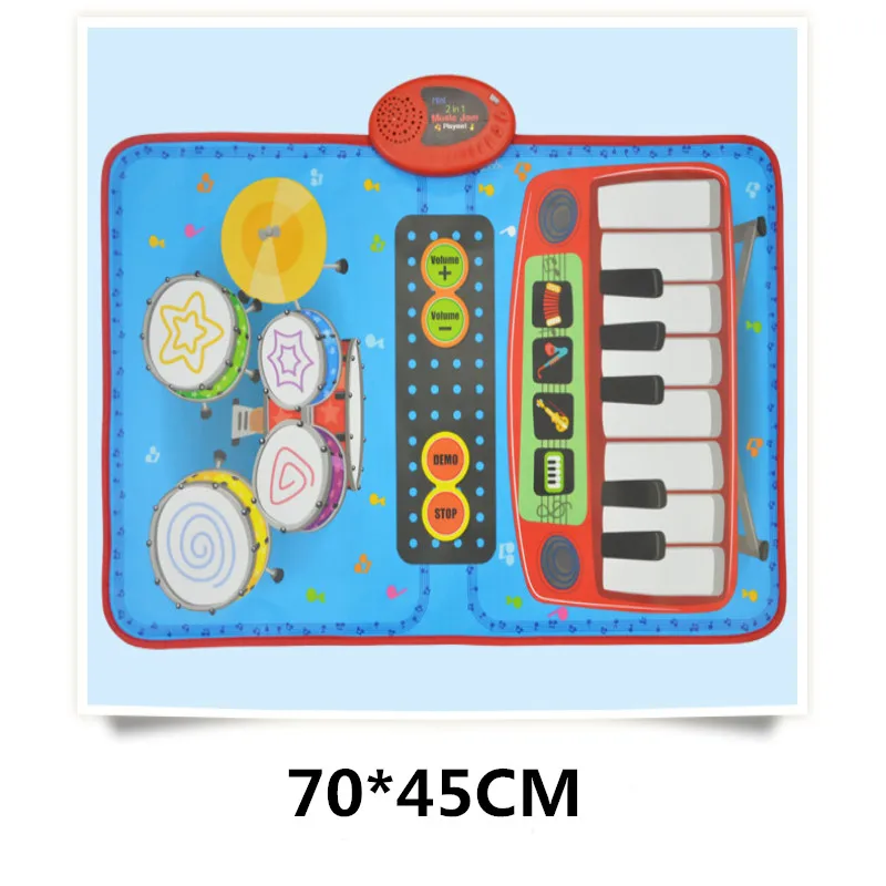 70*45 ซม.Mini Two in One เพลงเคาะผ้าห่มกลองชุดดนตรีเปียโนผ้าห่มเครื่องมือ Electronic Organ PARTY ของเล่นเปียโน