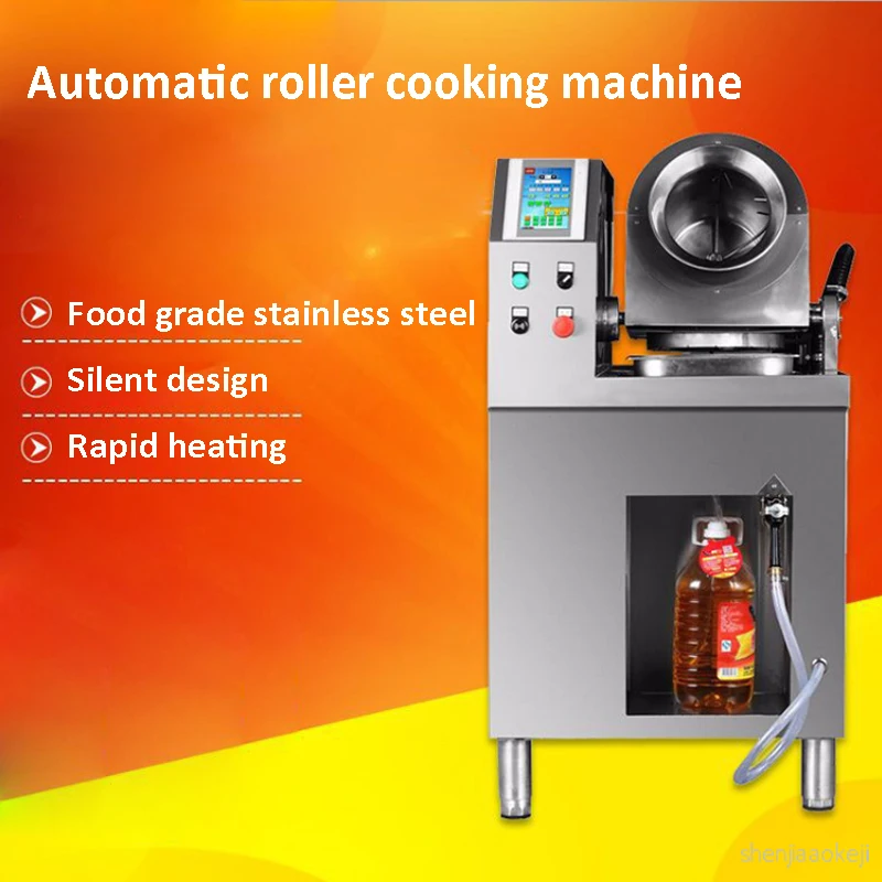 Commerciale macchina di cottura Degli Alimenti elettrici rullo a pelo automatico fornello cibo piatti saltati in padella macchina di cottura in acciaio inox stufa