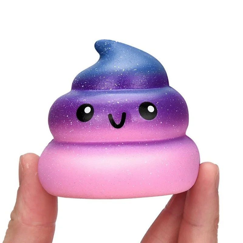 Exquisite Fun Galaxy Poo Soft Scented Squishy Squeeze Toys Antistress funny Charm Slow Rising PU Stress Reliever Toy 7*7*6 CM