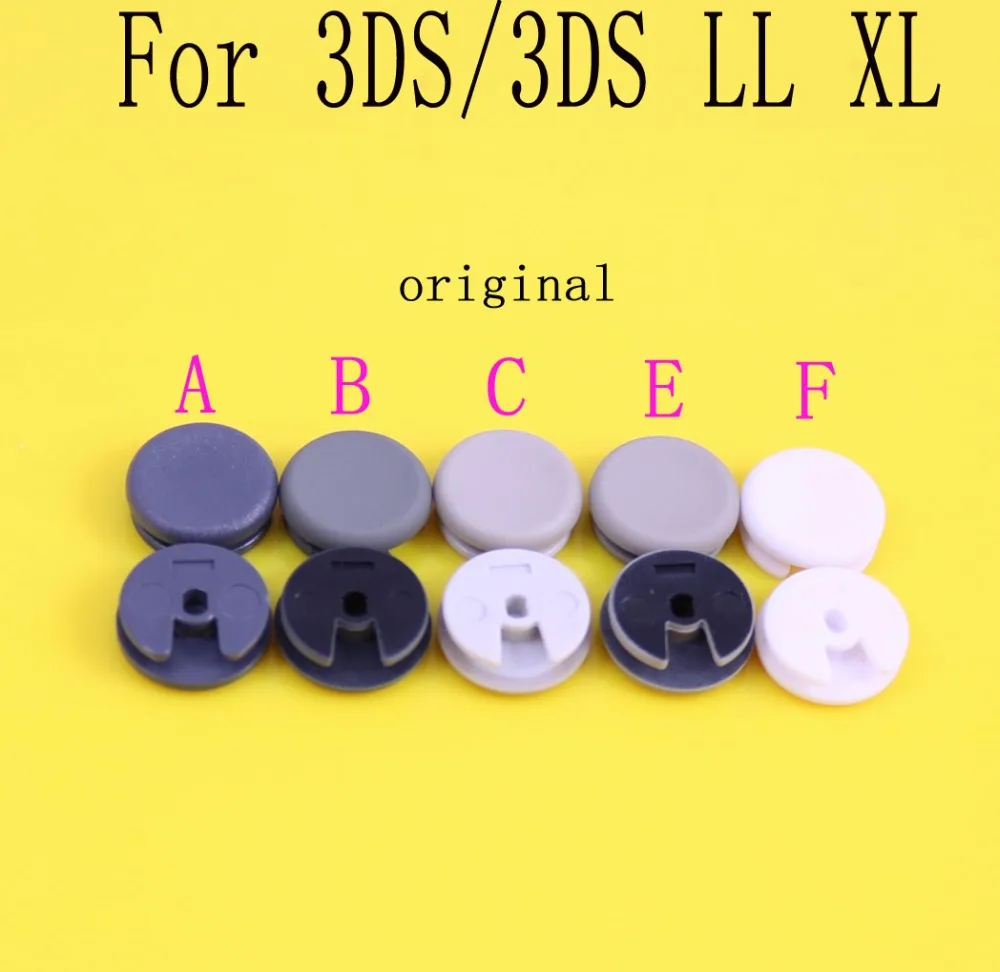 Jcd 3D Analog Joyst… - image