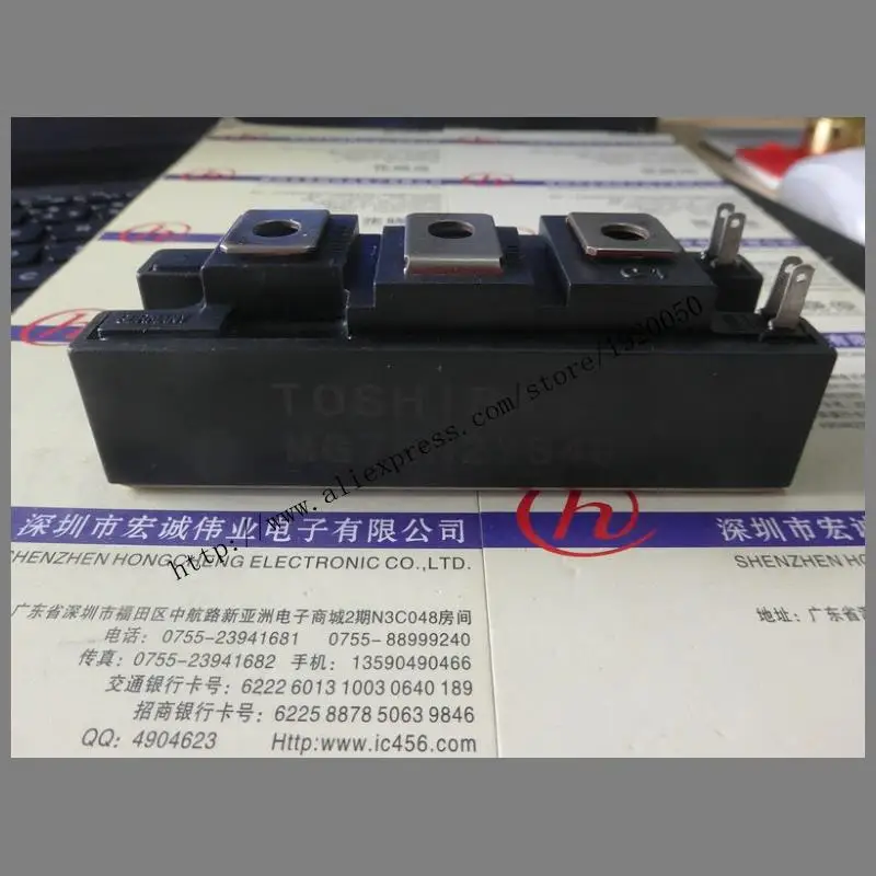 

MG75N2YS40 module special sales Welcome to order !