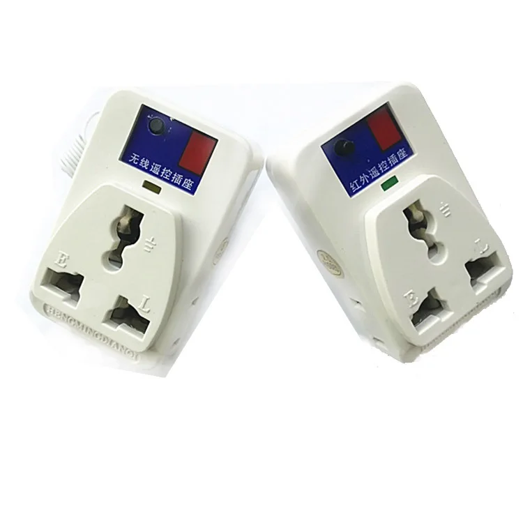 220v wireless Learning Infrared Remote control socket, TV Handle remote control switch  lamps, power remote socket