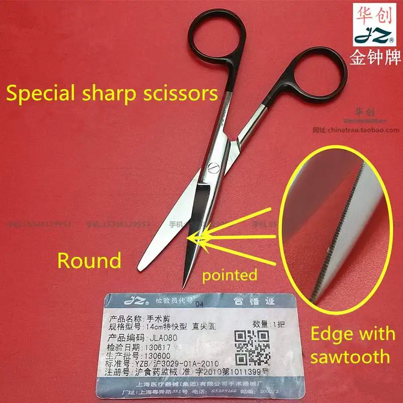 

Medical use 304 SUS stainless steel surgical Special sharp scissors round pointed head sharply cutter edge with sawtooth 14/16cm