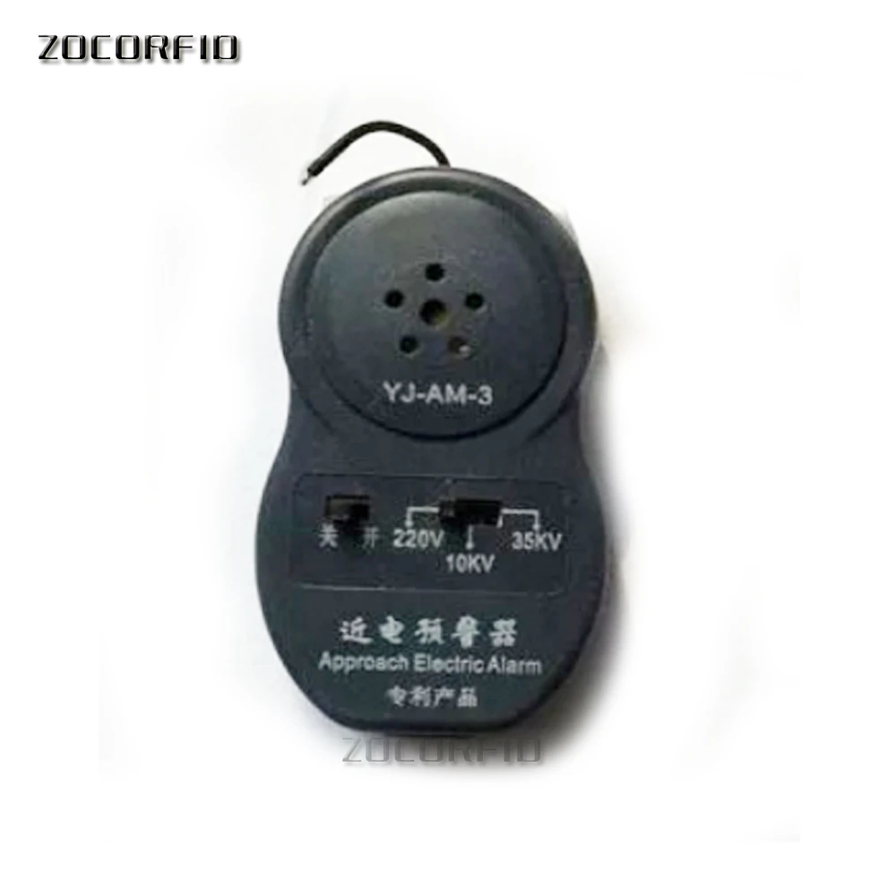 voltage Leak Detector Approach electric alarm Leakage Alarm Volume  Alarm For Automotive Leak Detection