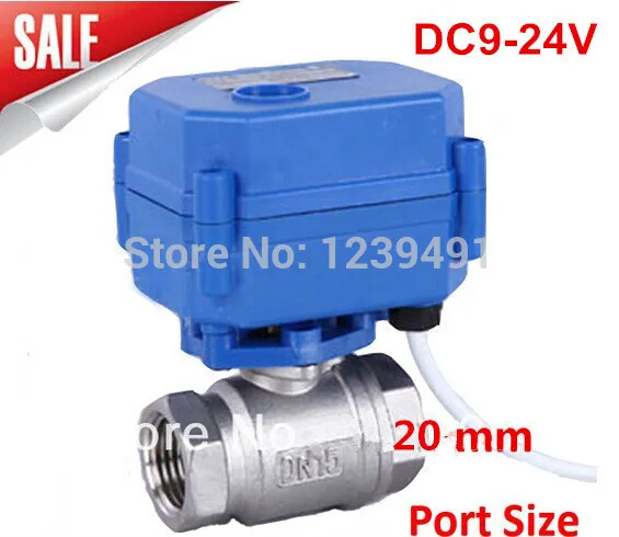 Motorized Ball Valve 3/4