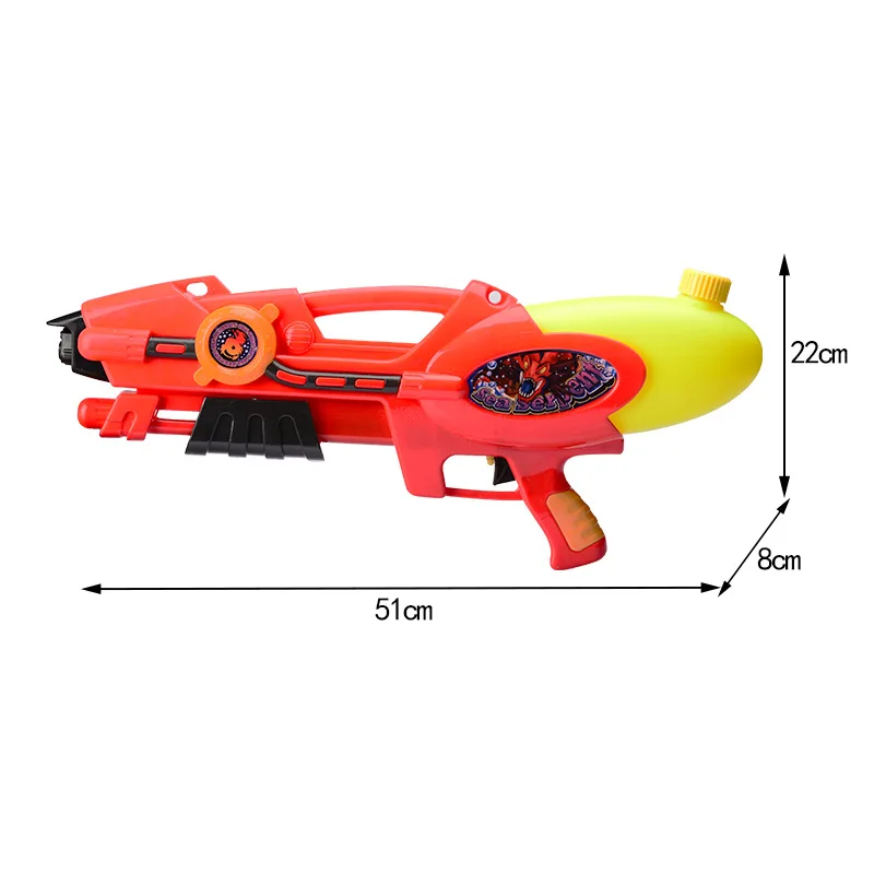 Summer Children\'s Outdoor Drifting Water Gun Pressure Water Gun Red Large High Pressure Pumping Beach Children\'s Water Games Toy