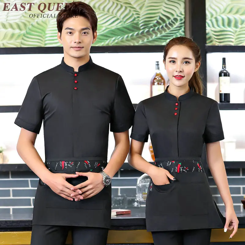 Restaurant waitress uniforms short sleeve waitress uniform pastry chef uniforms housekeeping clothing catering clothing NN0153 W