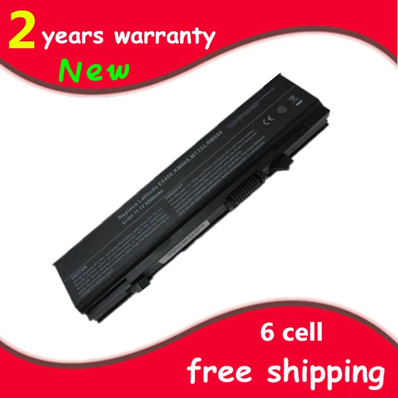 

Laptop battery for Dell Latitude E5400 E5410 E5500 E5510 KM769 KM742 451-10616 312-0769 312-0762 6 cells