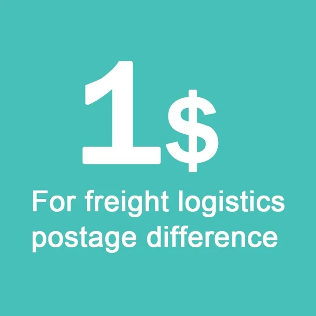 

For freight logistics postage difference