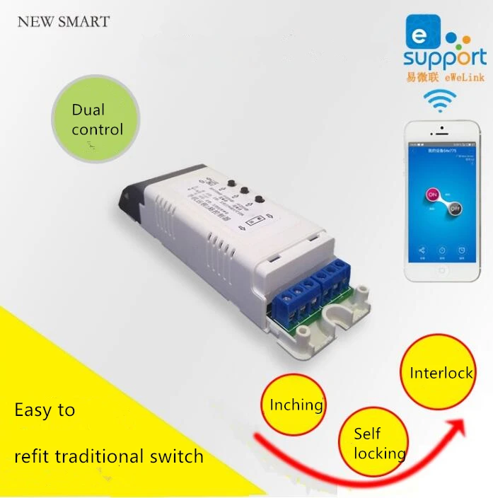 Ewelink-interruptor smart home rf433 sem fio com 2 canais, módulo de wi-fi com bloqueio automático, controle por aplicativo, relé remoto, faça você mesmo, casa inteligente