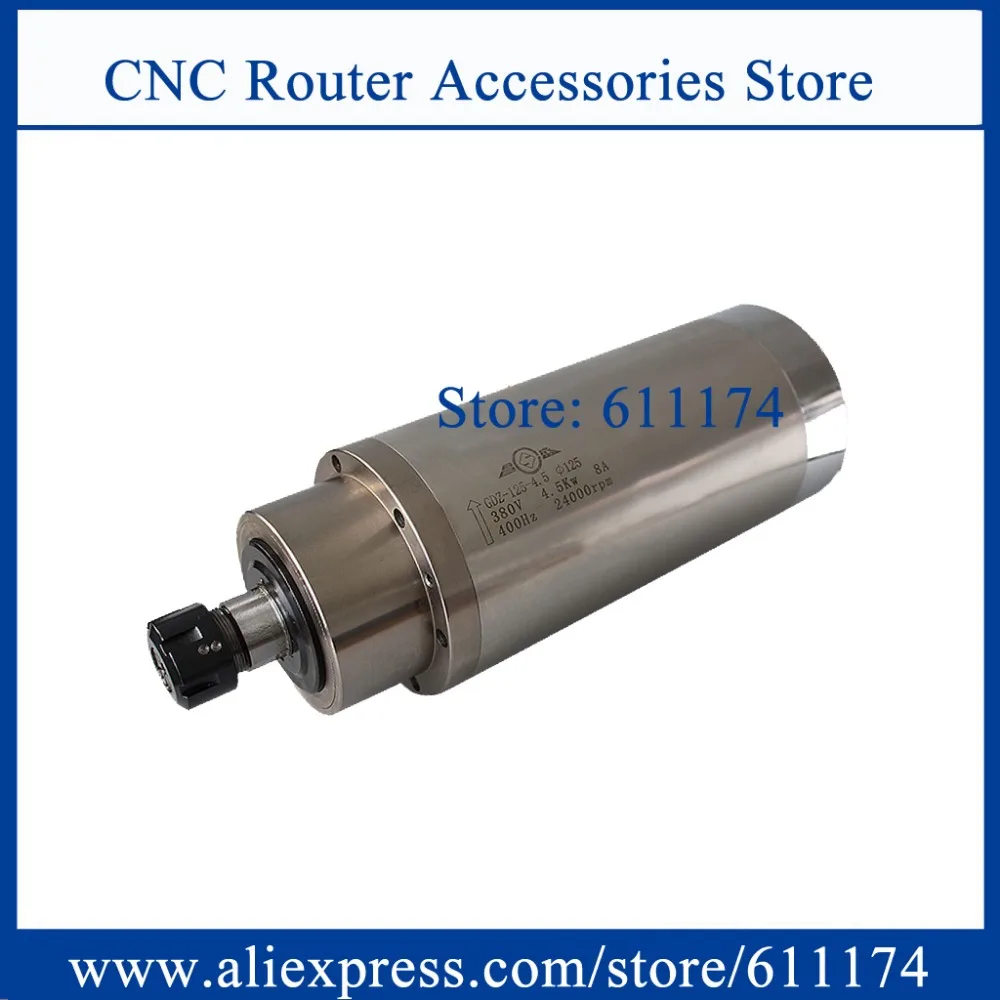 Moteur de broche à 4 roulements refroidi à l'eau, 24000 kw ER25 ac v RPM D125mm CNC