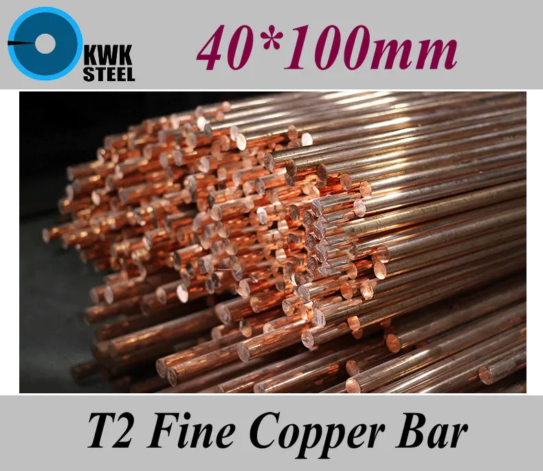 40*100mm T2 Fine Copper Bar Pure Round Copper Bars DIY Material Free Shipping