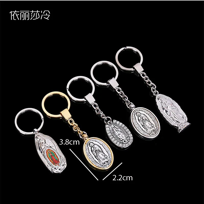 Religious Rose Madonna of Our Lady Guadalupe Pendant Key Chain Ladies Jewelry Key Car Keychain Ring Chain