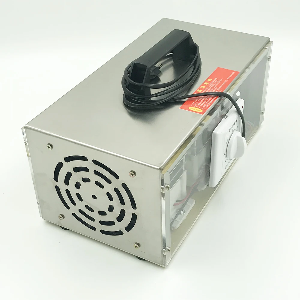 50g 220V Ozone Generator air purifier