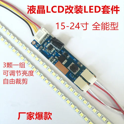 Servers & Industrial Computer