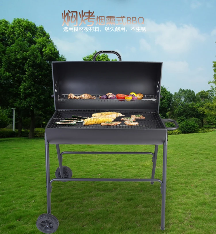 Black Outdoor Charcoal Stove, Smoker, BBQ Grill, Wood-burning Stove