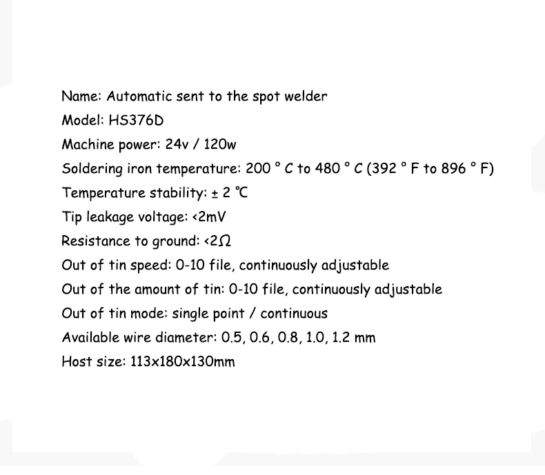 Automatic Tin Spot Welder Pedal Tin Soldering Machine Tin Soldering Robot High Precision Digital Iron Soldering Gun HS376D