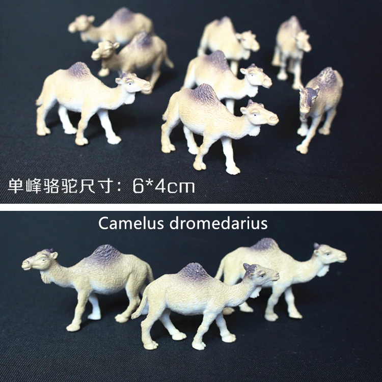 Single peak camel bimodal camel solid simulation children model toy ornaments puzzle non-toxic tasteless gift