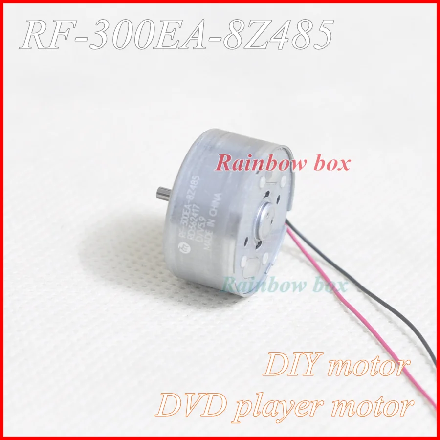 DVD player motor RF-300EA-8Z485 5.9V solar DIY small fan motor