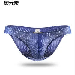 Brand Newest Men Underwear Male Sexy Briefs Jockstrap Mesh Convex Pants high-quality Man Panties L XL XXL 3XL Underpants