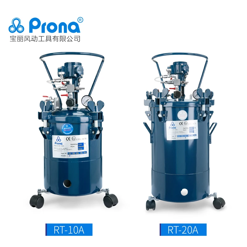 Prona zbiornik ciśnieniowy RT-10A RT-20A RT-40A RT-60A, automatyczne mieszadło, ze stali nierdzewnej wewnątrz zbiornika 10L 20L 40L 60L pojemność