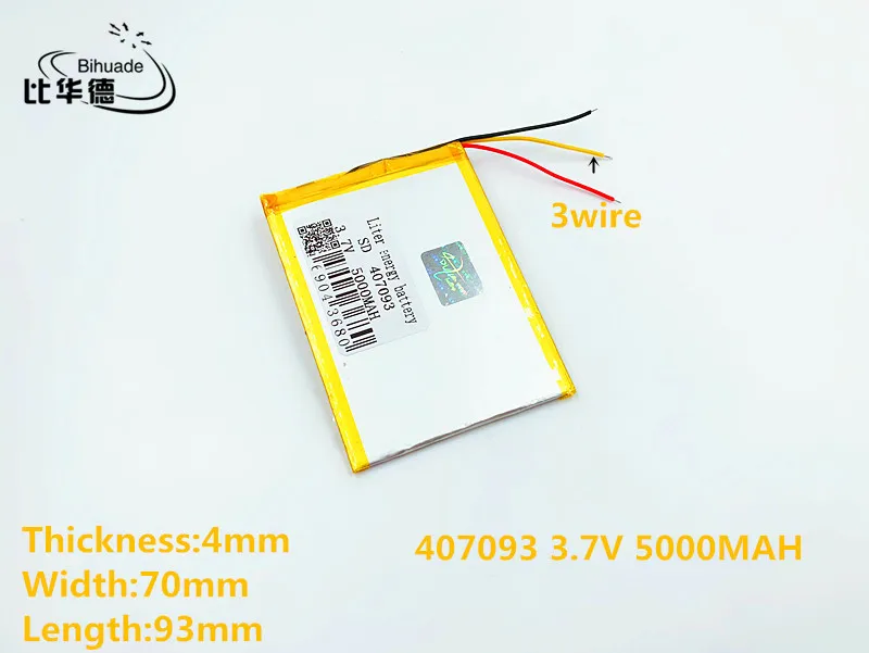 3 wire 4*70*93mm 3.7V 5000mah Tablet update Battery For 7