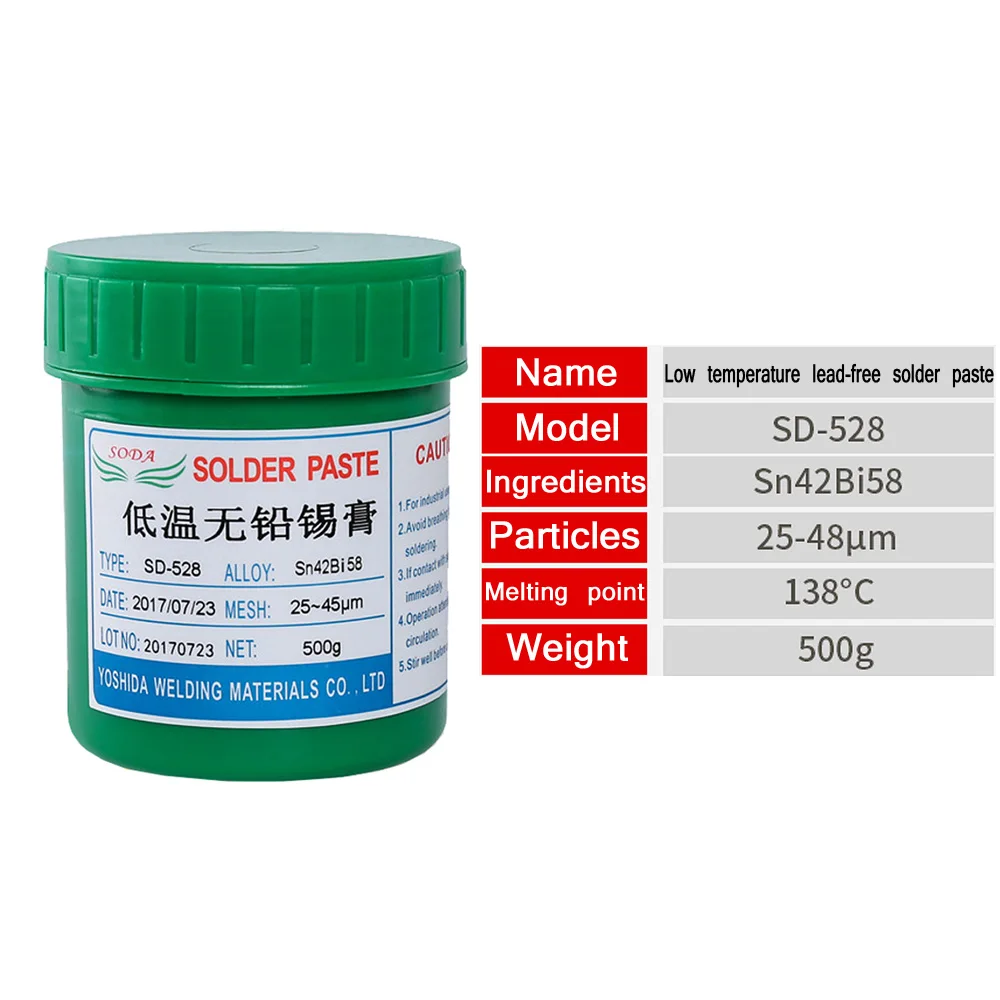 SD-528 Solder Paste Low Temperature No-clean SMT Lead-free LED SMT Sn42Bi58 + Scraper SMD BGA Solder Flux Sn42/Bi58 200g or 500g