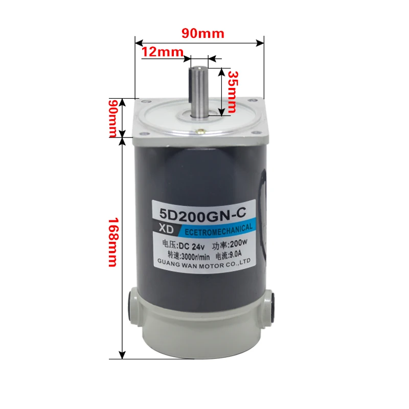 12V24V 200W High speed DC Motor with Strong Moment Control, Micro Permanent Magnet CW/CCW , 5D200GN-CC